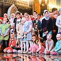 Хор од 450 деце певало у цркви Христа Спаситеља