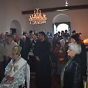 Празник Светог Јована Богослова у Српској Кући код Бујановца