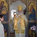 Архијерејска Литургија у Цетињском манастиру