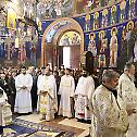 Слава храма Светог Василија на Бежанијској Коси