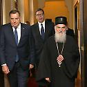 Leaders of the Serbian people at the Patriarchate