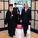 The Patriarch and hierarchs visit the Crown Prince
