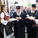 Дани патријарха Павла у Шестој београдској гимназији