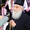 Дани патријарха Павла у Шестој београдској гимназији