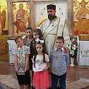 Саборно крштење првака у Кошутњаку