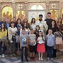 Саборно крштење првака у Кошутњаку