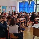 Квиз из верске наставе за ученике основних школа Београда