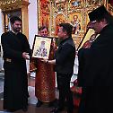 Успех Православног центра за младе Митрополије дабробосанске