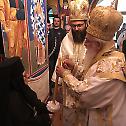  Свети Василије Острошки прослављен у манастиру Пустињи