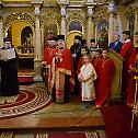 Патријарх српски Иринеј свечано дочекан у Будимпешти