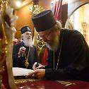 Serbian Patriarch Irinej ceremoniously received in Budapest