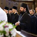 Triumphant Patriarchal Liturgy in Szentendre
