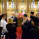 The Serbian Patriarch in the Hungarian Parliament