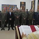 Слава Генералштаба Војске Србије
