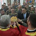 Слава Генералштаба Војске Србије
