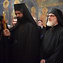Монашење у манастиру Липовцу