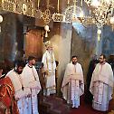 Епископ милешевски Атанасије прославио крсну славу