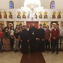 Епископ Силуан посетио Светосавску омладинску заједницу