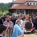 Манастир Плужац прославио своје небеске заштитнике 