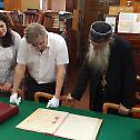 Владика славонски посетио Руску националну библиотеку