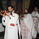 Владика Херувим богослужио у манастиру Крки