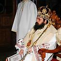 Владика Херувим богослужио у манастиру Крки