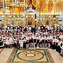 Дечија слава Светоуспенског храма у Цириху