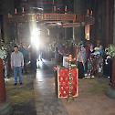 Прослава Духова у манастиру Преподобног Прохора Пчињског