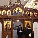 Посета манастиру Светог Јакова Персијског (ФОТО)