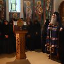 Видовдан прослављен у цркви Лазарици у Крушевцу