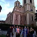 Међурелигијски сусрет жена у Сарајеву