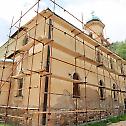 Обнова храма Светог Прокопија у Високом