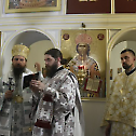 Духови у манастиру Рмњу
