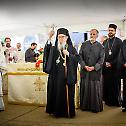 Jubilee: Celebrating 800 Years of the Autocephaly of the Serbian Church (2nd Day)