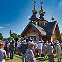 Пољска: Освећена прва црква Светог Луке Кримског 