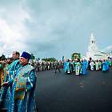 Хиљаде људи прославило 400-годишњицу јављања Казанске иконе