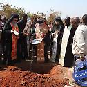 Конго: Камен темељац за цркву Светог Кирила Јерусалимског 