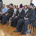 У Софији одржан семинар о музици Источне Цркве