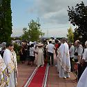 Видовдан прослављен у Белошевцу