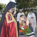 Епископ мохачки освештао темељe Светосавског дома у Чуругу