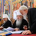 Саопштење Светог Синода Руске Православне Цркве