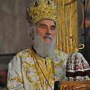 45 years of episcopal consecration of His Holiness Patriarch Irinej 