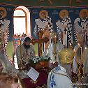 Освећен храм у манастиру Рибњаку код Бара