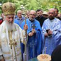 Slava of the church of Holy Apostles in Topcider