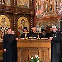 Прослава 800 година самосталности Српске Православне Цркве (први дан)