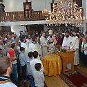Слава храма Светих апостола у Мајданпеку