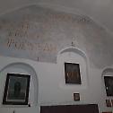 Слава Петропавловског манастира у Грлишту