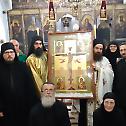 Икона Пресвете Богородице у Цетињском манастиру