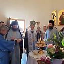 Слава манастира Богородице Тројеручице у Богоштици