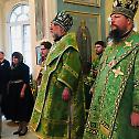 Москва: Прослављен Свети Герман Аљаски